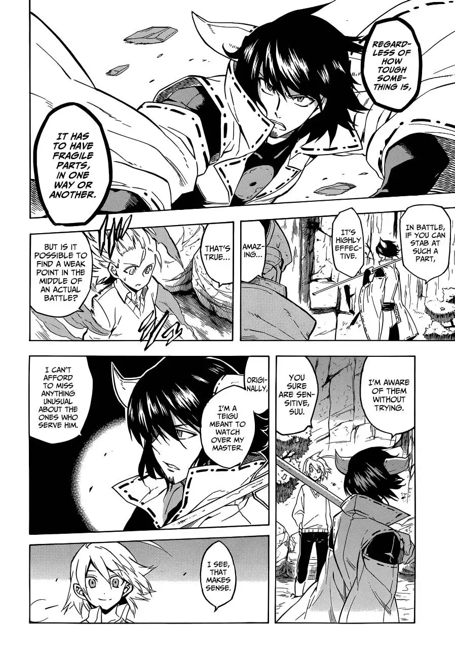 Akame ga Kill! Chapter 24 24